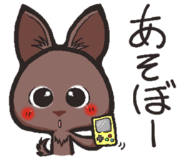 Hanon friends8-Cocoa- sticker #11017969