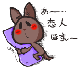 Hanon friends8-Cocoa- sticker #11017973