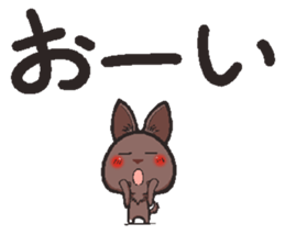 Hanon friends8-Cocoa- sticker #11017974