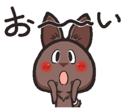 Hanon friends8-Cocoa- sticker #11017975