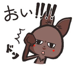 Hanon friends8-Cocoa- sticker #11017976