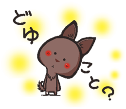 Hanon friends8-Cocoa- sticker #11017977