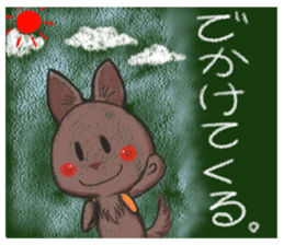 Hanon friends8-Cocoa- sticker #11017980