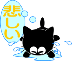 Friends of cute cat-7 sticker #11018004