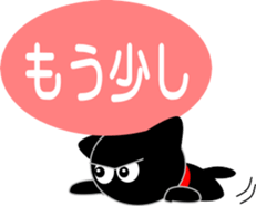 Friends of cute cat-7 sticker #11018014