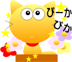 Friends of cute cat-7 sticker #11018020