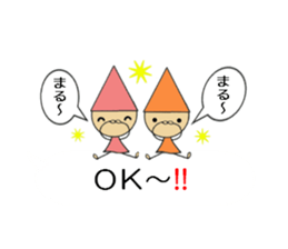 Seven colors dwarfs 2 sticker #11018024