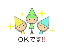 Seven colors dwarfs 2 sticker #11018025