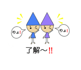 Seven colors dwarfs 2 sticker #11018026