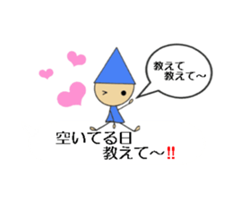 Seven colors dwarfs 2 sticker #11018029