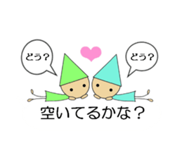 Seven colors dwarfs 2 sticker #11018033