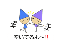 Seven colors dwarfs 2 sticker #11018034