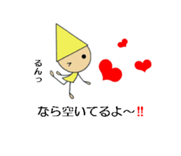 Seven colors dwarfs 2 sticker #11018035