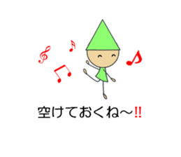 Seven colors dwarfs 2 sticker #11018041