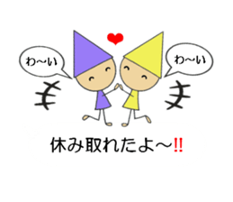 Seven colors dwarfs 2 sticker #11018043