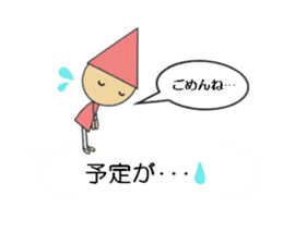 Seven colors dwarfs 2 sticker #11018045