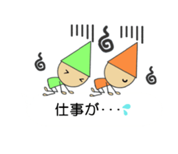 Seven colors dwarfs 2 sticker #11018046