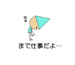 Seven colors dwarfs 2 sticker #11018047