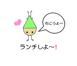 Seven colors dwarfs 2 sticker #11018058