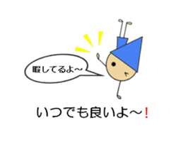 Seven colors dwarfs 2 sticker #11018061