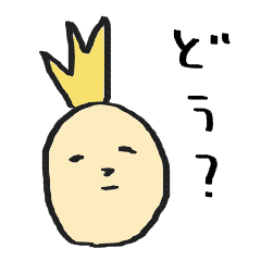 sumo wrestler and yankee