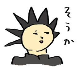 sumo wrestler and yankee sticker #11018065