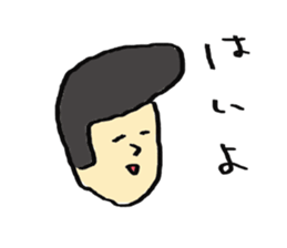 sumo wrestler and yankee sticker #11018070