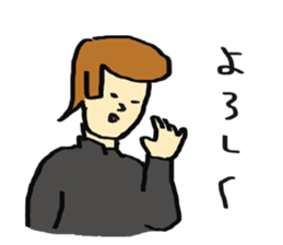 sumo wrestler and yankee sticker #11018071