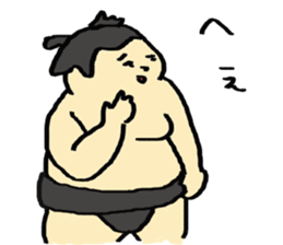 sumo wrestler and yankee sticker #11018072