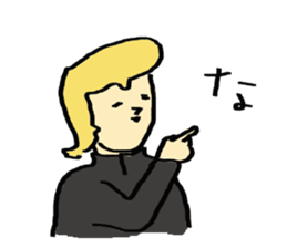 sumo wrestler and yankee sticker #11018073