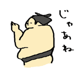 sumo wrestler and yankee sticker #11018075