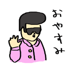 sumo wrestler and yankee sticker #11018076