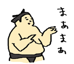 sumo wrestler and yankee sticker #11018078