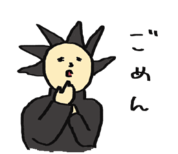 sumo wrestler and yankee sticker #11018081