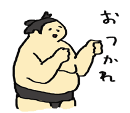 sumo wrestler and yankee sticker #11018084