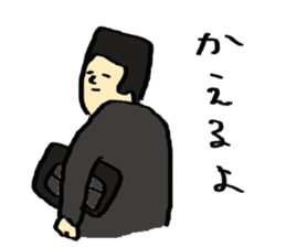 sumo wrestler and yankee sticker #11018086