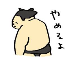 sumo wrestler and yankee sticker #11018089