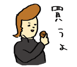 sumo wrestler and yankee sticker #11018090