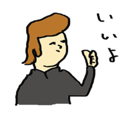 sumo wrestler and yankee sticker #11018091