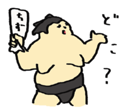 sumo wrestler and yankee sticker #11018092