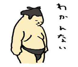 sumo wrestler and yankee sticker #11018093