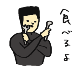 sumo wrestler and yankee sticker #11018095