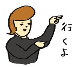 sumo wrestler and yankee sticker #11018097