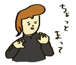 sumo wrestler and yankee sticker #11018100