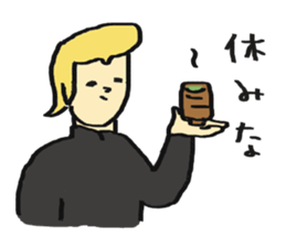 sumo wrestler and yankee sticker #11018103