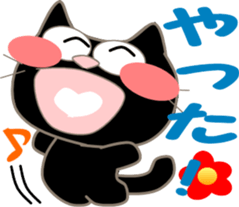 Five lovely cats-2 sticker #11018148