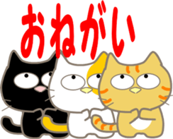 Five lovely cats-2 sticker #11018162