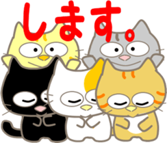 Five lovely cats-2 sticker #11018163