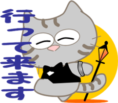 Five lovely cats-2 sticker #11018165