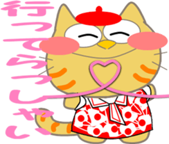 Five lovely cats-2 sticker #11018166